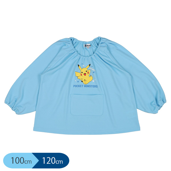 長袖スモック ピカチュウ 100cm 110cm 1cm 男 キッズ 子供 スモック ポケモン 長袖 春 秋 西松屋 の通販はau Pay マーケット 西松屋チェーン