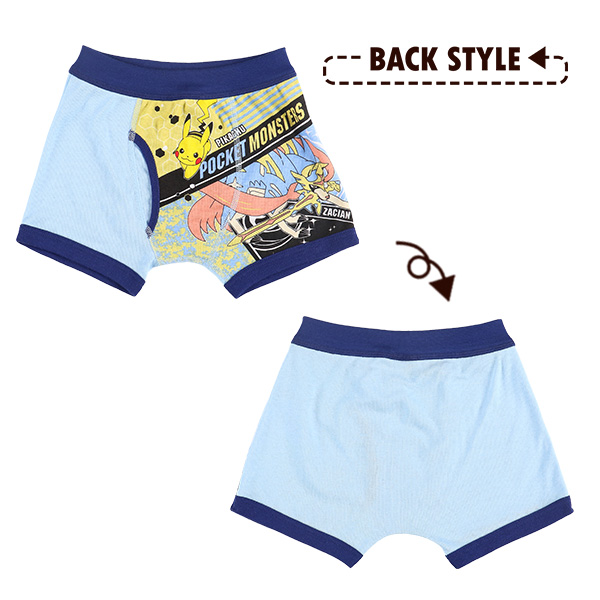 2枚組ボクサーブリーフ ポケモン 100cm 110cm 1cm 130cm ボクサーパンツ ブリーフ 男の子 下着 パンツ ベビー 子供 子ども 西松屋 公式オンラインストア 送料一律690円 北海道 沖縄は1 296円