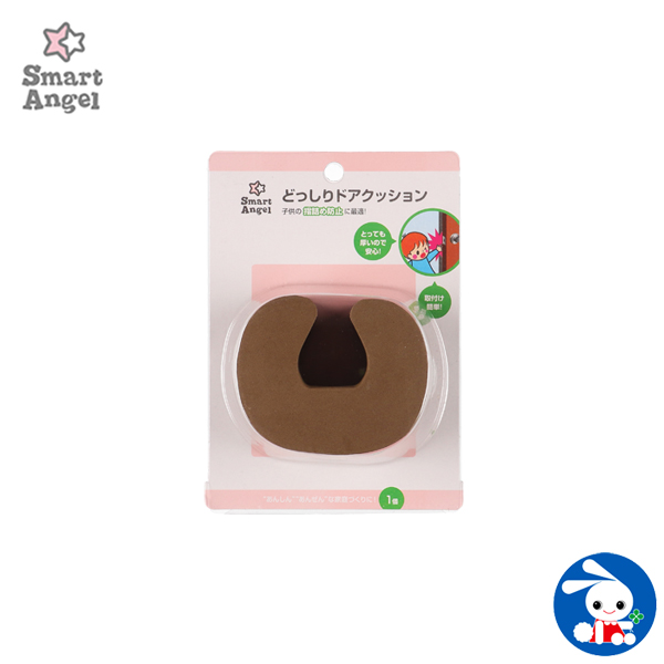 Smartangel どっしりドアクッション 西松屋 西松屋 公式オンラインストア 送料一律690円 北海道 沖縄は1 296円