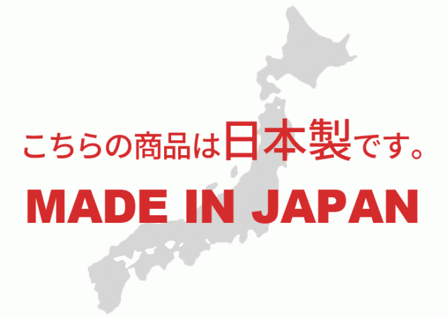 カウチソファ 日本製 ワッフル素材 リクライニング ローカウチソファ 2