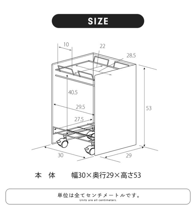 ごみ箱 分別 ダストボックス 2分別 幅30 奥行29 スチール製
