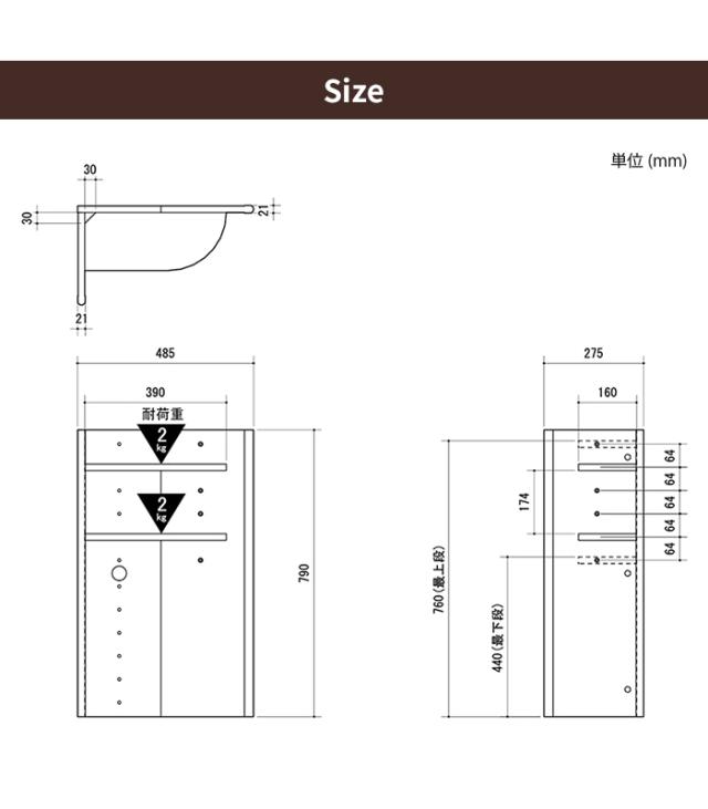 【値下げ】ヘッドボード 後付け コーナータイプ 木製 棚 コード穴付き 隙間収納 スリム コンパクト サイドテーブル 小物置き ナチュラル 宮棚 ベッド収納 収納ラック ベッドサイド インテリア 後付けタイプ おしゃれ 北欧風 ワンルーム 寝室 1人暮らし_8