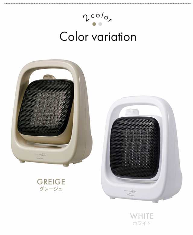 足元ヒーター ヒーター 暖房 足元 オフィス ミニ 電気 ストーブ 足元ヒーター ヒーター 暖房 足元 オフィス ミニ 電気 ストーブ