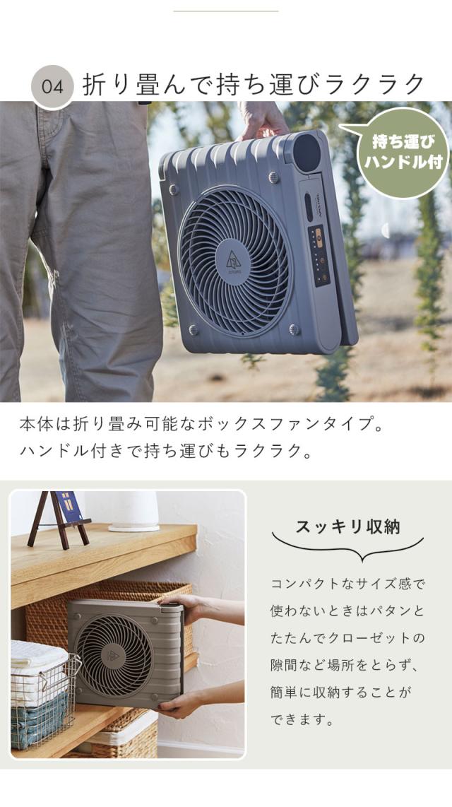 makita 充電式ファン CF001GZW 白 Amazon.co.jp: マキタ(Makita) 充電式ファン（白） 40Vmax 本体