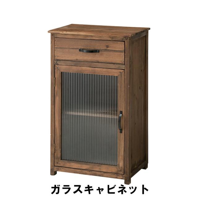 値下げ】ガラスキャビネット 幅40 奥行29 高さ66cm 収納家具 リビング 