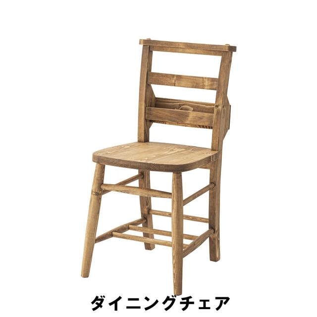 【値下げ】ダイニングチェア 幅40 奥行47 高さ80 座面高43cm キッチン ダイニングテーブル チェア ダイニングチェア