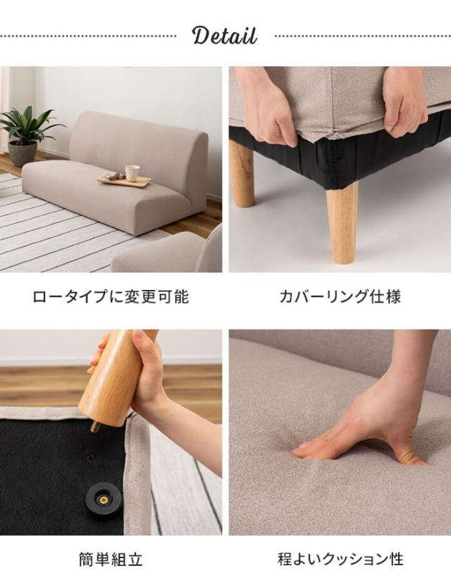 【値下げ】ソファ 二人掛け 肘なし 木脚付き ベンチ 幅110 奥行67 高さ72 座面高40cm ダイニングソファ 二人用 おしゃれ 北欧 ファブリック 脚付き 肘掛けなし 布張り 2人掛け ソファー レトロ アンティーク ヴィンテージ 新生活 一人暮らし_3
