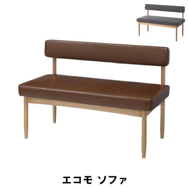 フナモコ ガラスシェルフ 【幅74.3×180cm】 リアル フナモコ ガラスシェルフ 【幅74.3×180cm】 リアル