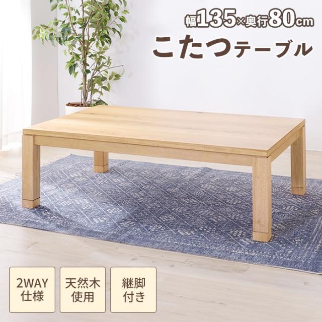おでさま グロッシーツイルタックパンツ(パンツ)｜MACKINTOSH PHILOSOPHY