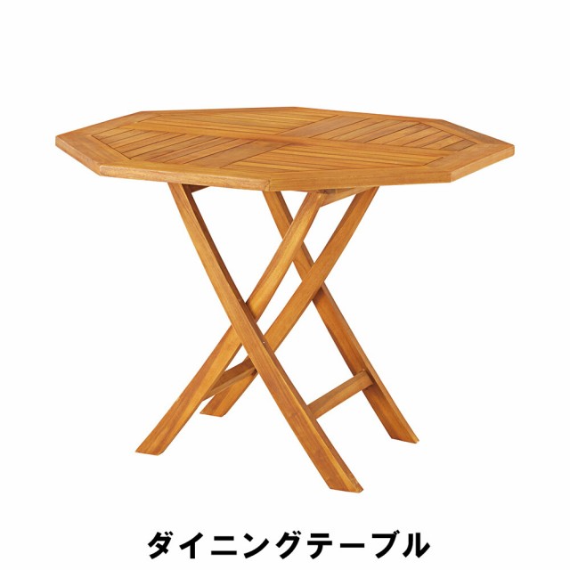 【値下げ】 ダイニングテーブル 幅100 奥行100 高さ75cm キッチン ダイニングテーブル チェア ダイニングテーブルの通販は 26,744円