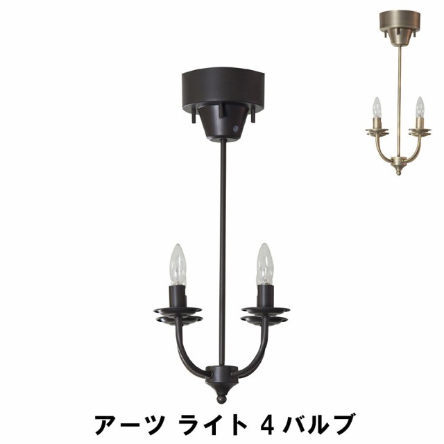 シルバニア 20682 コンパクト蛍光灯 4ピン 二重管 2700カルビン