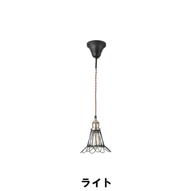 【値下げ】 ライト 幅15 奥行15 高さ25cm インテリア 照明 ライト 天井 壁照明の通販は 8,420円