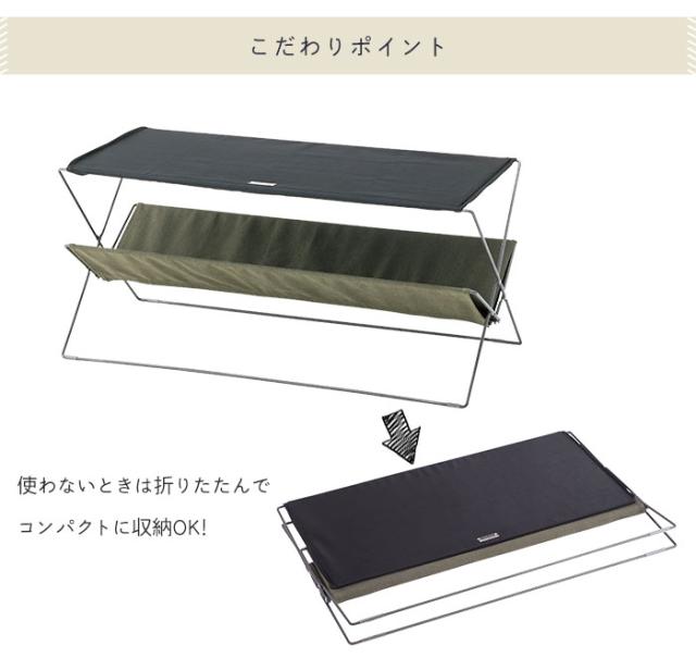 【値下げ】テーブル 折りたたみ 簡易テーブル 布 キャンプ アウトドア テーブル 収納付き マガジンラック 撥水加工 コンパクト ヴィンテージ 収納 折り畳み 持ち運び おしゃれ バーベキュー グランピング おりたたみ_2