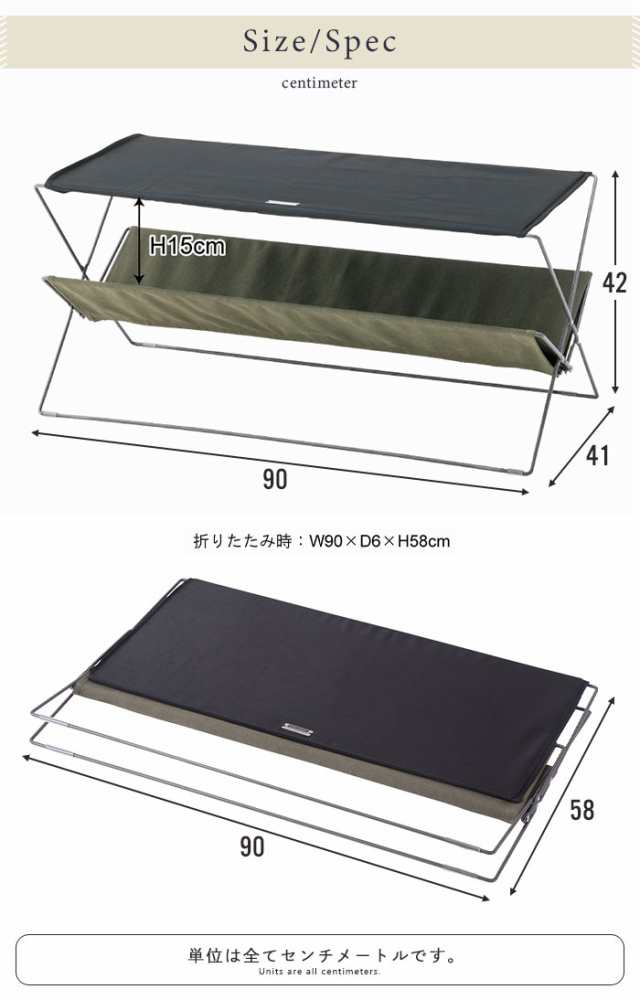 テーブル 折りたたみ 簡易テーブル 布 キャンプ アウトドア テーブル