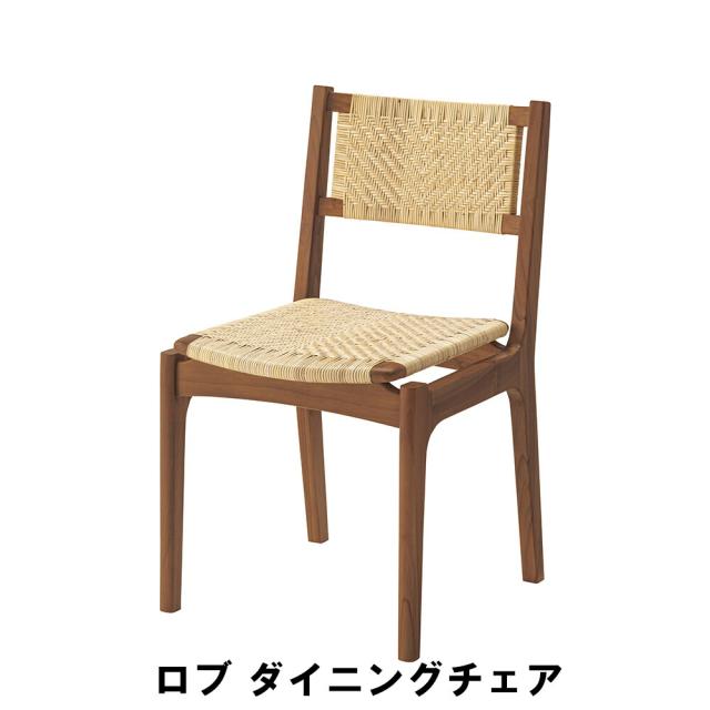 【値下げ】ダイニングチェア 幅48 奥行54 高さ82 座面高45cm キッチン ダイニングテーブル チェア ダイニングチェア