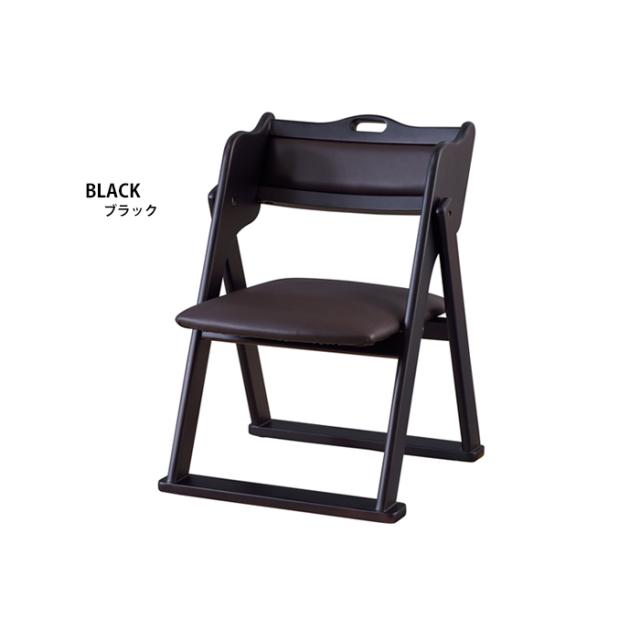 お座敷チェア 法事チェア スタッキング チェア 和室 座椅子 一人掛け 一人用 完成品 ブラック フォールディングチェア BC-510BK 東谷 法事 椅子 和室 低い モダン おしゃれ 高齢者 スタッキング 和風 座敷
