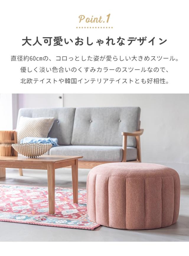 スタッキング スツール オットマン 幅38cm 4脚セット オレンジ 木製 リビング 座敷 和室 客室 応接 店舗 冠婚葬祭 スタッキング スツール オットマン 幅38cm 4脚セット イエローグリーン