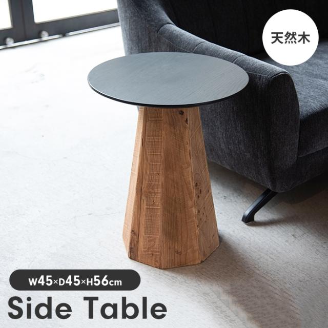 G新品 北欧 カントリー サイドテーブル 飾り棚 スタンド アイアン ナチュラル G新品 北欧 カントリー サイドテーブル 飾り棚 スタンド アイアン