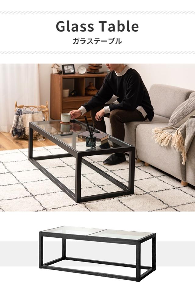 テーブル ローテーブル 幅110 センターテーブル ガラステーブル リビングテーブル 高級感 シンプル モダン おしゃれ 北欧風の通販は
