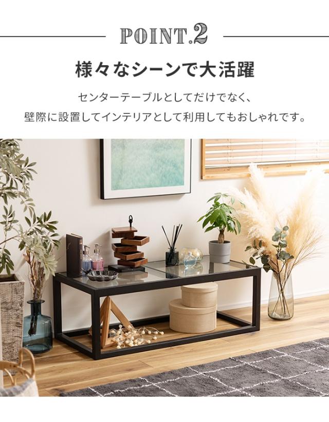テーブル ローテーブル 幅110 センターテーブル ガラステーブル リビングテーブル 高級感 シンプル モダン おしゃれ 北欧風の通販は