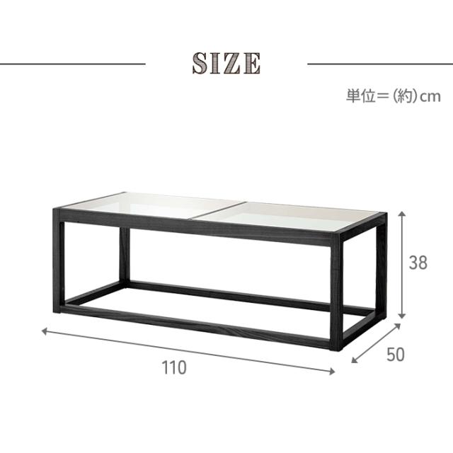 テーブル ローテーブル 幅110 センターテーブル ガラステーブル リビングテーブル 高級感 シンプル モダン おしゃれ 北欧風の通販は
