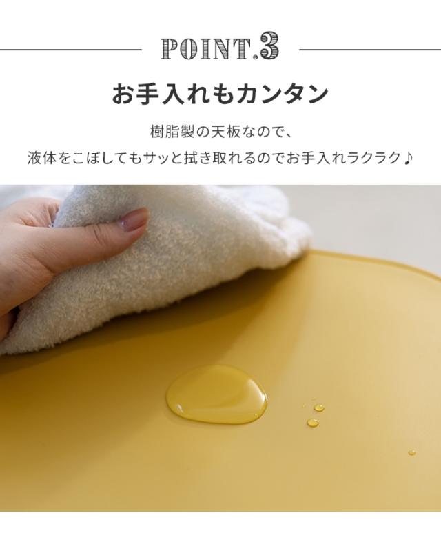 【値下げ】サイドテーブル 幅40 ナイトテーブル テーブル 北欧風 おしゃれ シンプル 収納付き 天板取り外し可能 樹脂製 軽量 コンパクト_4