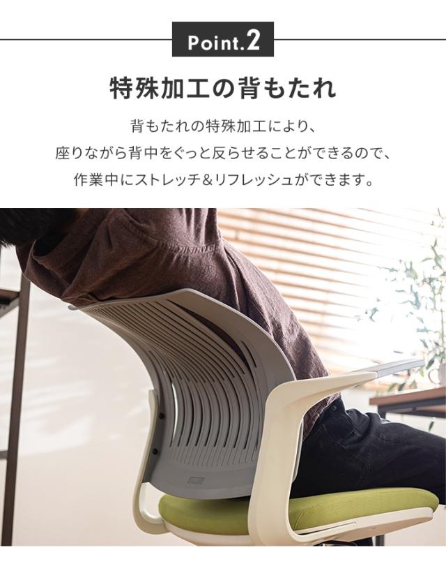 【値下げ】オフィスチェア デスクチェア パソコンチェア ワークチェア 椅子 キャスター付き 昇降機能 ロッキング機能 回転式 アームレスト_3