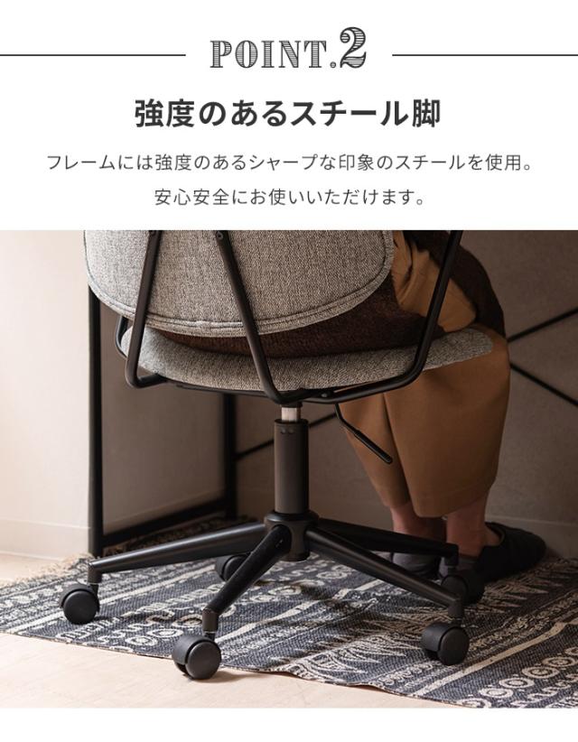 【値下げ】椅子 レザーチェア デスクチェア 座面回転 キャスター付き レザー製 コンパクト アームレス シンプル スタイリッシュ おしゃれ_3