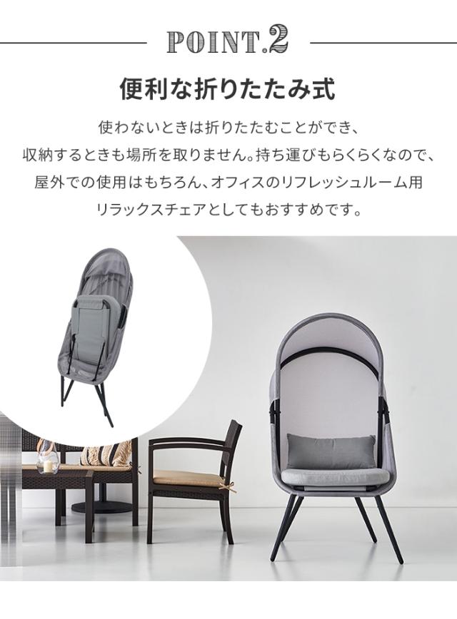 【値下げ】アウトドアチェア 折りたたみチェア 日よけ 屋根付きチェア サンシェード フォールディングチェア レジャーチェア シンプル_3