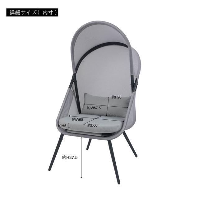 【値下げ】アウトドアチェア 折りたたみチェア 日よけ 屋根付きチェア サンシェード フォールディングチェア レジャーチェア シンプル_6