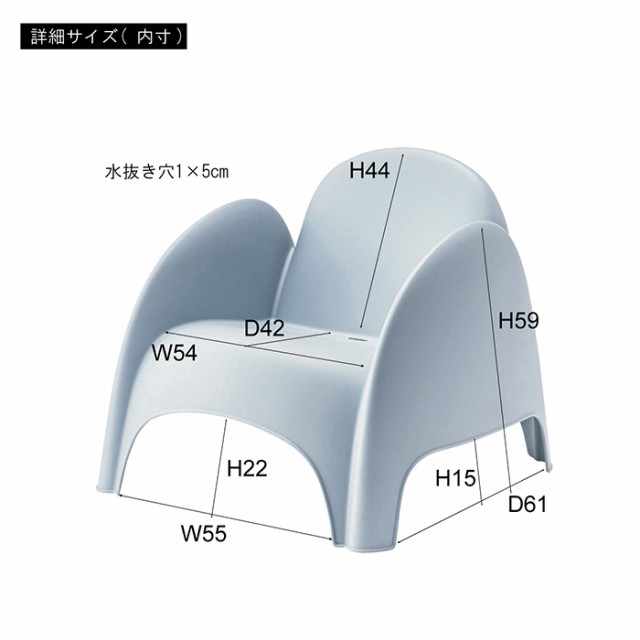 チェア ラウンジチェア ガーデンチェア スタッキング可能 ガーデンファニチャー インテリア 屋外家具 樹脂製 シンプル おしゃれ