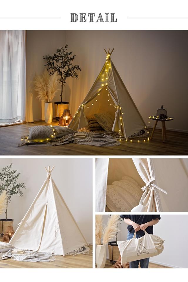 テント ティピー 室内 キッズテント こどもテント 天然木 コットン素材 軽量 持ち運び コンパクト 秘密基地 シンプル おしゃれの通販は テント ティピー 室内 キッズテント こどもテント 天然木 コットン素材 軽量 持ち運び コンパクト 秘密基地 シンプル おしゃれの通販は