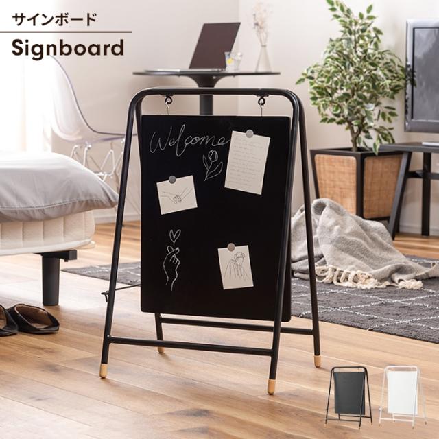 値下げしました‼️電光 苦し スタンド看板 