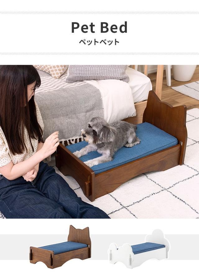 ペットベッド ブラウン 猫モチーフ 組立品 〔ペット用〕 ペットベッド ブラウン 猫モチーフ 組立品 〔ペット用〕 M109581687