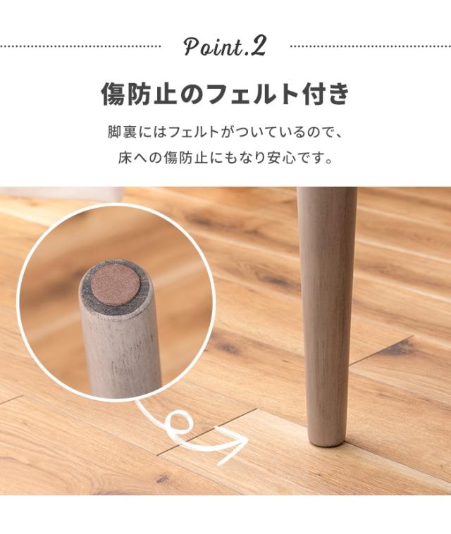 ダイニングテーブル 4人掛け テーブル 幅150 木製 クラシック 作業台 天然木 長方形 四角テーブル アンティーク おしゃれ_3