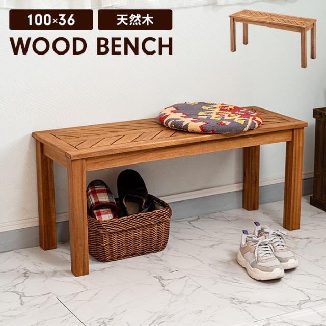 ベンチ ベンチ椅子 幅100cm 木製 オイル仕上げ 折りたたみ ベランダ ウッドデッキ アウトドア 屋外 室外 ベンチ ベンチ椅子 幅100cm 木製 オイル仕上げ 折りたたみ ベランダ