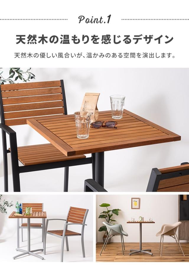 送料込み　FLYMEe フライミー カフェテーブル 木材使用　60cm 正方形 送料込み FLYMEe フライミー カフェテーブル 木材使用 60cm 正方形