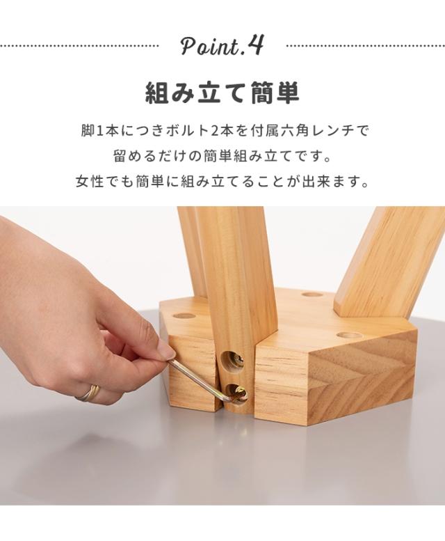 【値下げ】サイドテーブル ラウンドテーブル 丸型 三本脚 50×50cm ディスプレイ台 くすみカラー 可愛い ナチュラル 北欧風 おしゃれ_6
