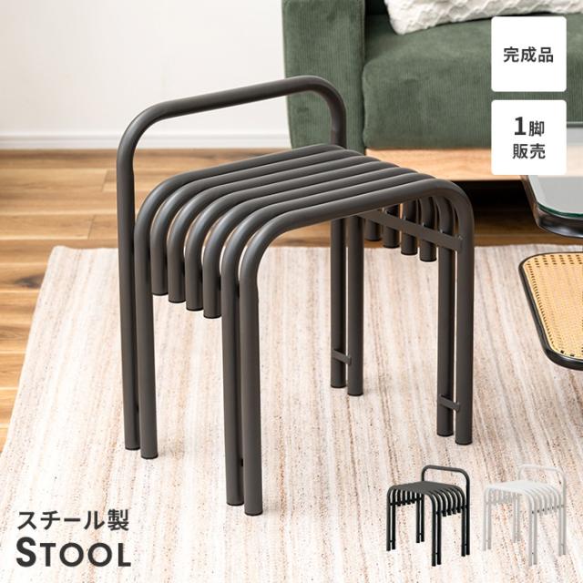 業務用 タイルカーペット 〔ID-1225 50cm×50cm 16枚セット〕 日本製 防炎 制電効果 スミノエ 『ECOS』 スミノエ タイルカーペット ECOS iD シリーズ iD-1200