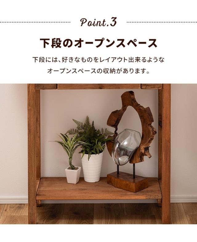 値下げ】コンソール テーブル デスク 天然木 幅95 奥行35 高さ76