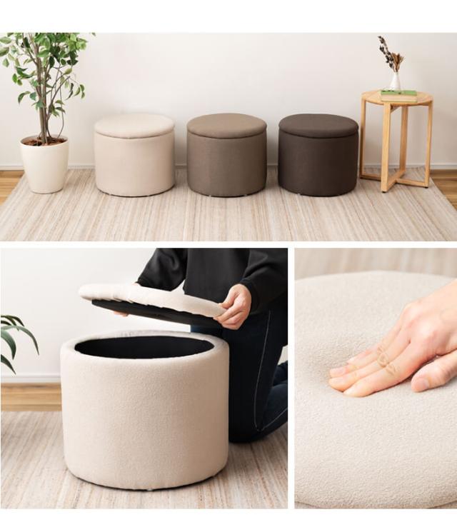 【値下げ】座れる フタ付き 収納スツール 45cm Lサイズ スツール 収納 丸 収納ボックス 足置き オットマン イス チェアー ふた付き 収納BOX コンパクト おしゃれ 玄関 腰掛け ベンチ 形 ブラウン ベージュ 新_3