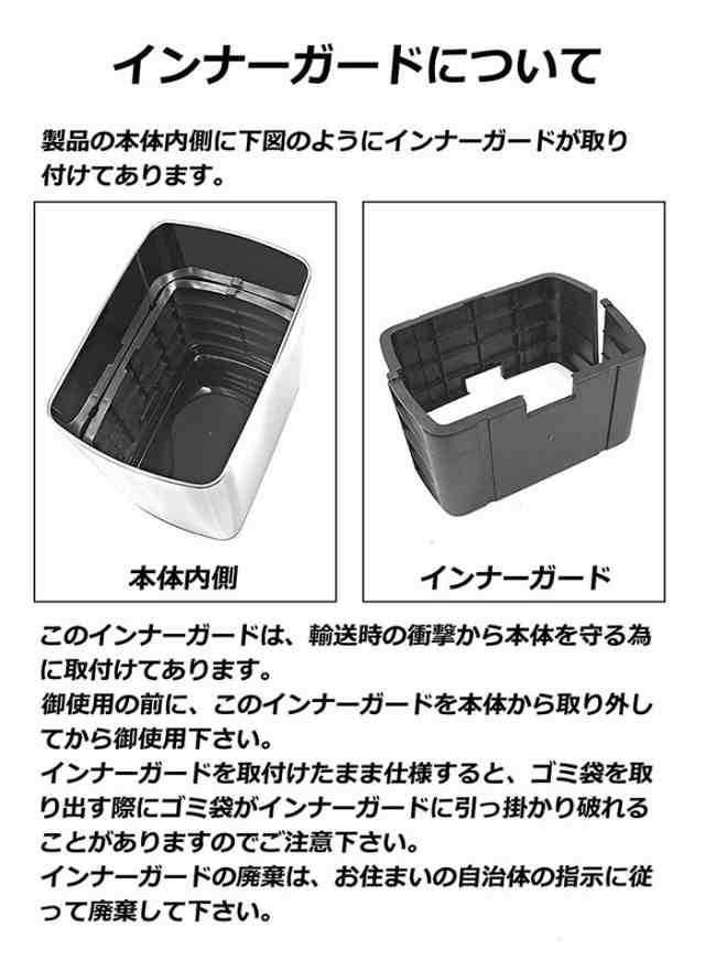 ゴミ箱 おしゃれ ふた付き 自動開閉 センサー式 ステンレス 50L