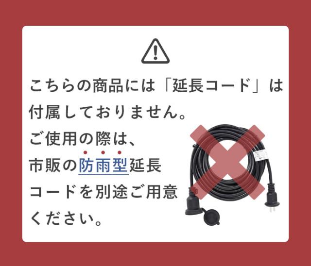 【値下げ】 雪かき スコップ 電動 ショベル 除雪機 家庭用 電動除雪機 雪かき機 小型 除雪用品 シャベル 除雪 軽量 便利 雪かき用 スコップ 雪飛ばし 投雪 道具 パワフル 玄関先 庭 通路 駐車場 雪掻き 手押し 小さい 女性_10