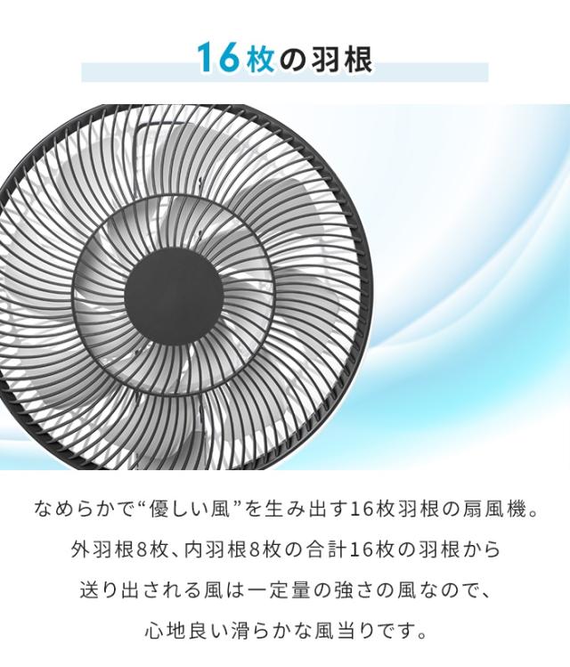 【値下げ】扇風機 充電式 コードレス 折り畳み DCモーター 静音 折りたたみ 扇風機 DC 折り畳み扇風機 折りたたみ扇風機 卓上 サーキュレーター せんぷうき ファン リビング 扇風機 コードレス扇風機 高さ調節 バッテリー内蔵 コンパクト 収納 アウトドア 持ち運び_4