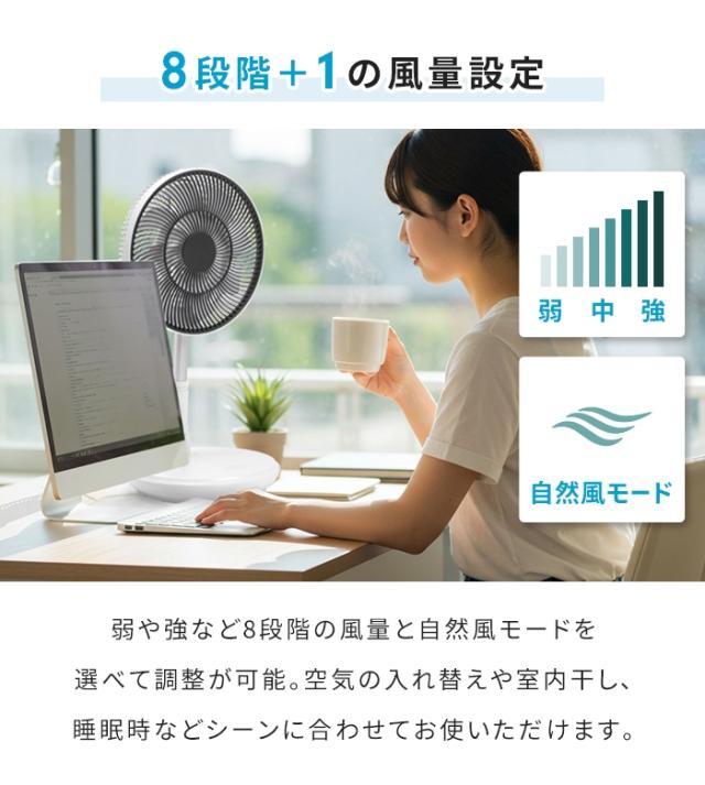 【値下げ】扇風機 充電式 コードレス 折り畳み DCモーター 静音 折りたたみ 扇風機 DC 折り畳み扇風機 折りたたみ扇風機 卓上 サーキュレーター せんぷうき ファン リビング 扇風機 コードレス扇風機 高さ調節 バッテリー内蔵 コンパクト 収納 アウトドア 持ち運び_5
