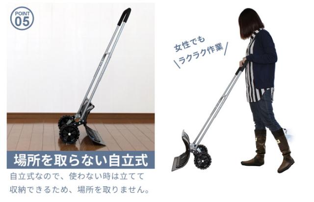 キャスター付 雪かき スコップ シャベル スノープッシャー レッド ポリカ 強度 丈夫 軽量 車輪付き らくらく 除雪 ママさんダンプ スノーダンプ 雪かき用シャベル 雪かきスコップ 除雪ダンプ 雪かきシャベル 除雪用品 道具 雪おろし 雪押し 雪かき棒 雪対策_4