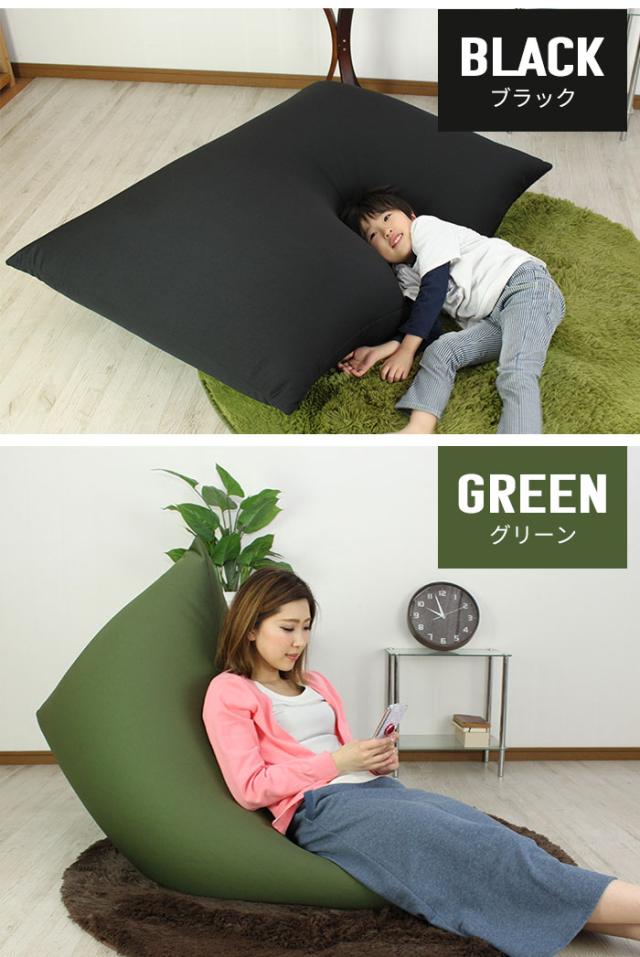 ビーズソファ XL ソファ 3mmビーズ チェア 椅子 いす 座椅子 座いす 国産 ビーズクッション ジャンボ 特大 BIGソファ_6