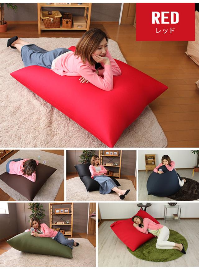 ビーズソファ XL ソファ 3mmビーズ チェア 椅子 いす 座椅子 座いす 国産 ビーズクッション ジャンボ 特大 BIGソファ_7