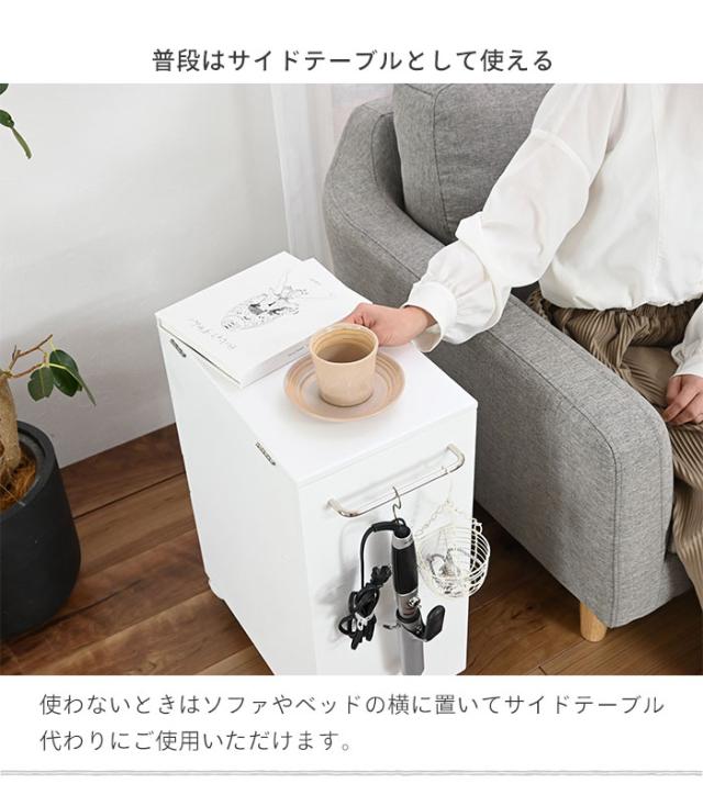 ドレッサー ワゴン キャスター付き ハイタイプ コスメワゴン コンパクト ドレッサーワゴン サイドテーブル ホワイト メイクボックス 大容の通販は