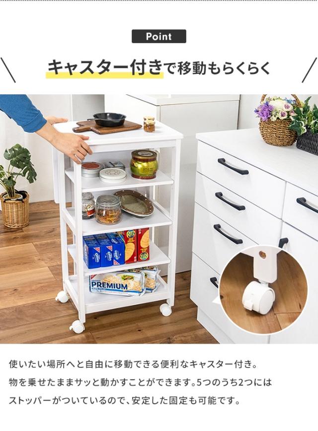 【値下げ】キッチンワゴン バタフライ天板 キャスター付き 幅65 スリム マルチラック デスク 作業台 キッチン収納 伸縮 シンプル 便利_6